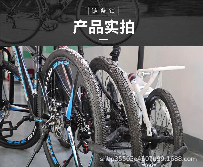 Mountain bike lock, waterproof and rust-proof password chain lock, electric bike, motorcycle steel chain lock, glass door lock pic 12