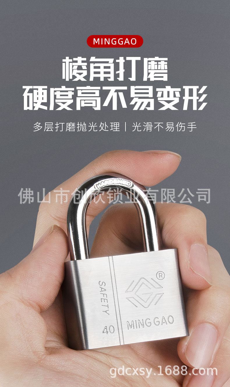 Direct sales from the manufacturer of Minggao square short beam padlock, blade lock, open imitation stainless steel square small padlock and door lock pic 3