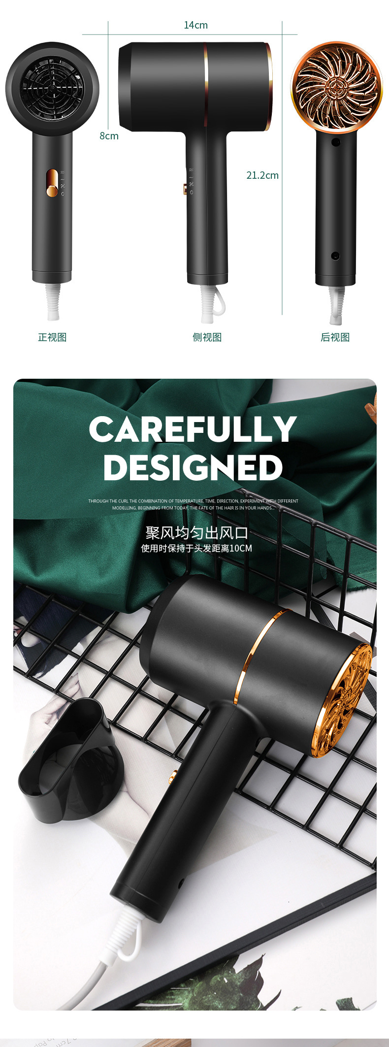 Cross-border new model hair dryer, household dormitory small power cold and hot hair dryer, blue light hair dryer manufacturer wholesale gift M142 pic 11