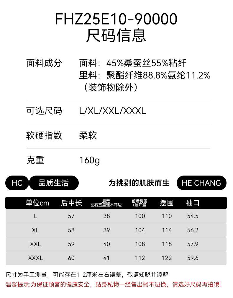 New Chinese-style improved new national trend button-up small stand-up collar jacquard brocade gold heavy industry embroidered vest jacket pic 10