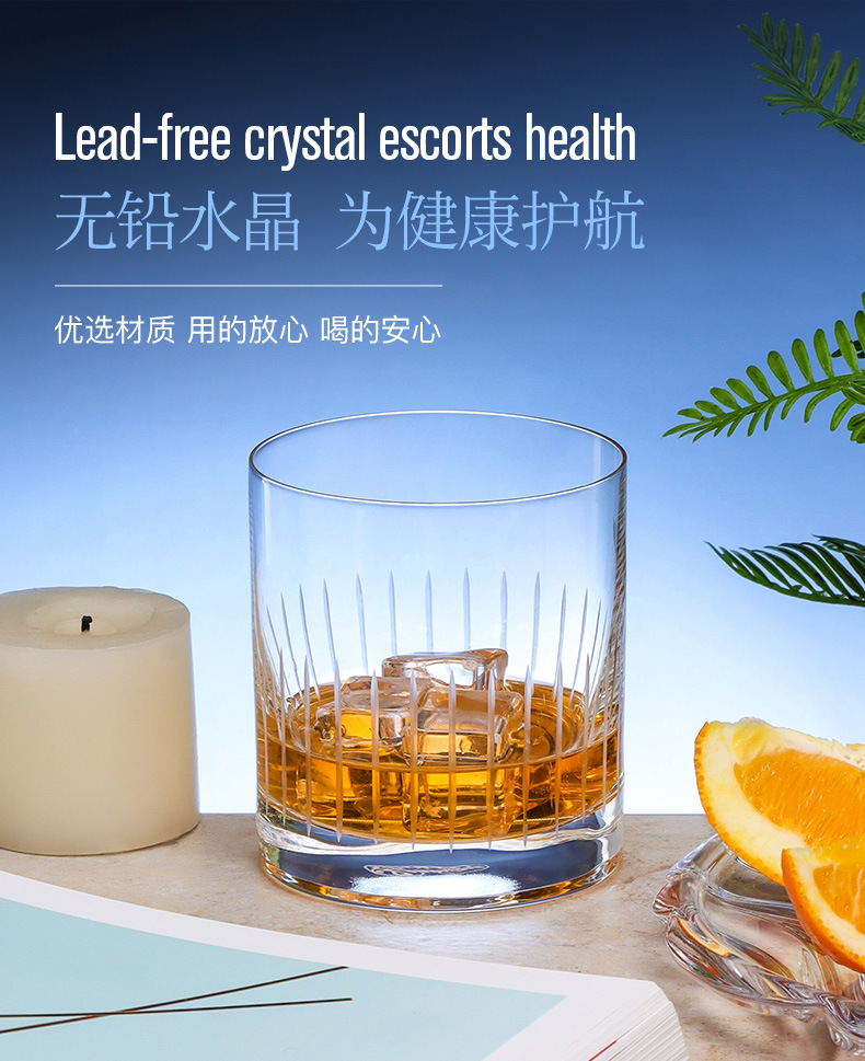 捷克进口手工雕刻水晶杯红酒杯竖条纹高档水杯威士忌杯高脚杯批发详情18