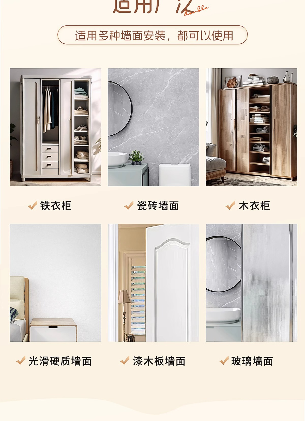 免打孔宿舍衣柜内晾衣杆窗帘横杆细杆可调节承重伸缩支撑杆挂衣杆详情7