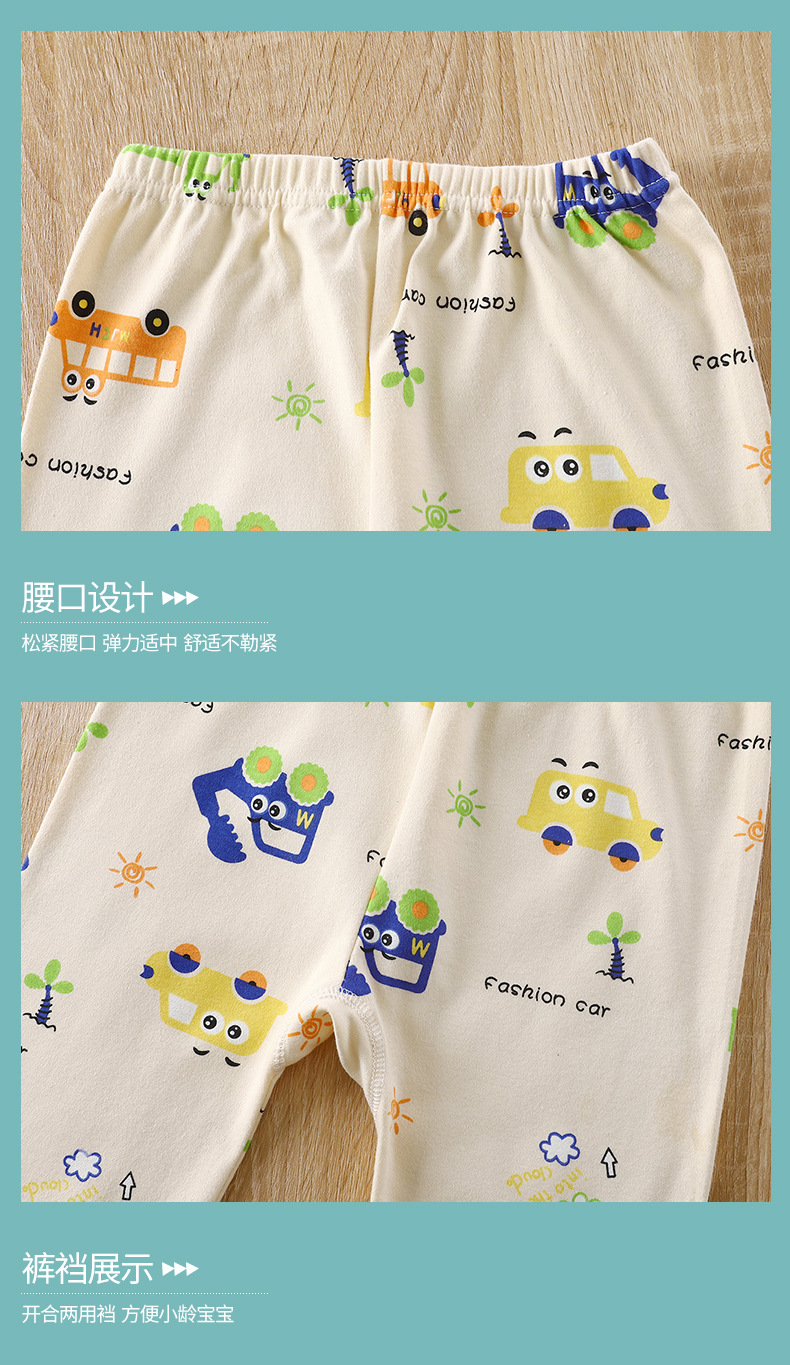 详情14.jpg