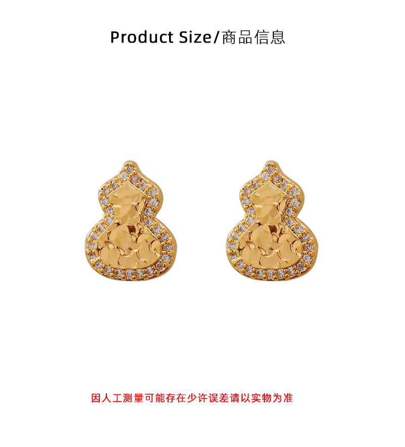 Hyacinth Golden full diamond broken ice gourd stud earrings for women are small, exquisite, fashionable commuting earrings with a grand and elegant style pic 3