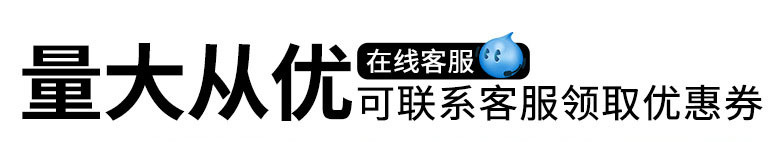 内六角扳手套装子母L型球头六棱S2加长加硬螺丝梅花扳手厂家批发详情2
