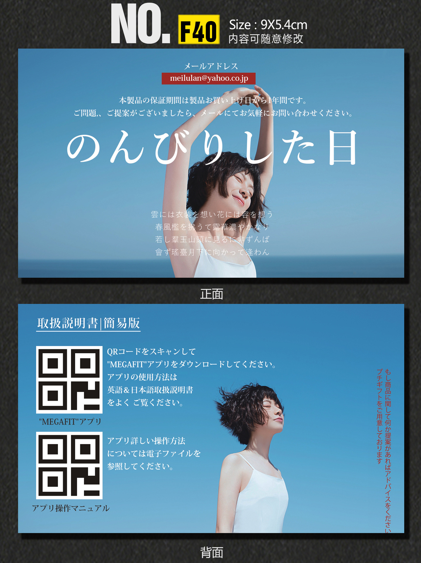 深圳  英文  40.jpg