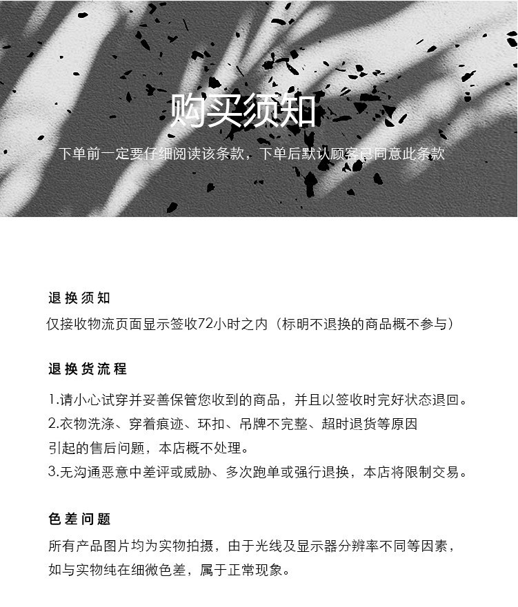 慵懒风清新天丝防晒衣女长袖夏季新款时尚宽松设计感薄款衬衫外套详情1