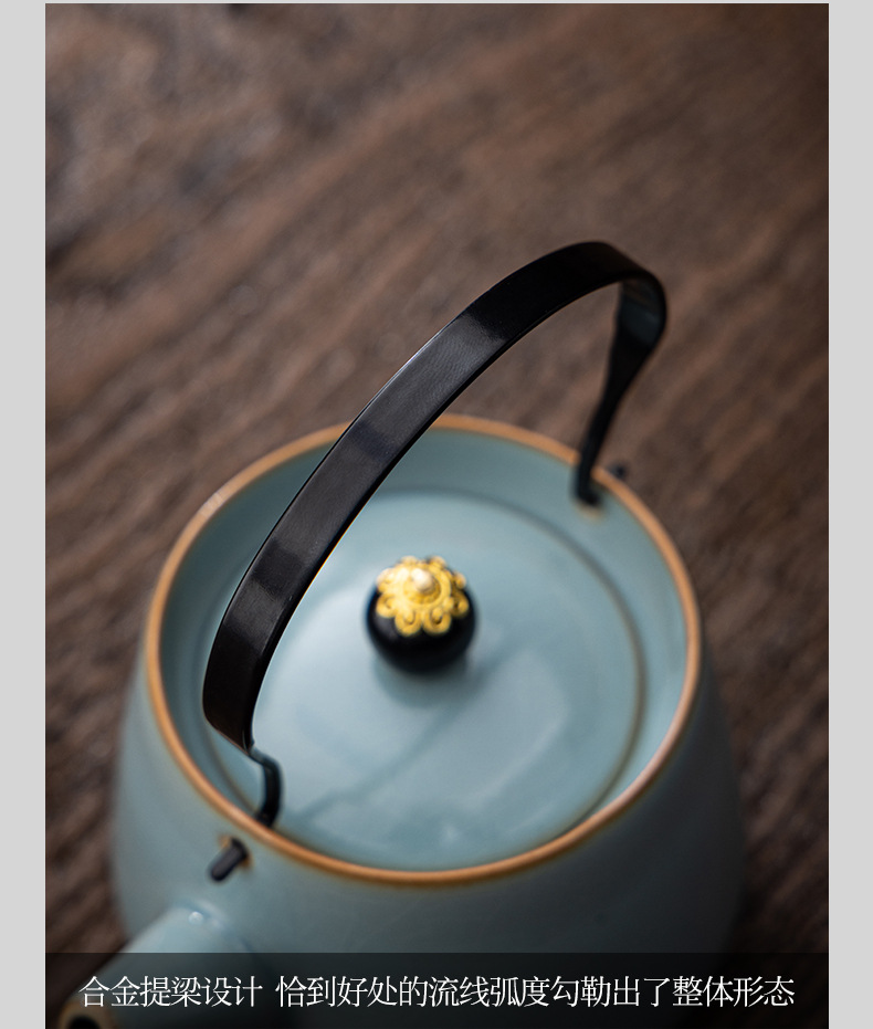 汝窑旅行茶具套装整套户外便携式功夫茶具茶壶茶盘商务茶具礼品详情18