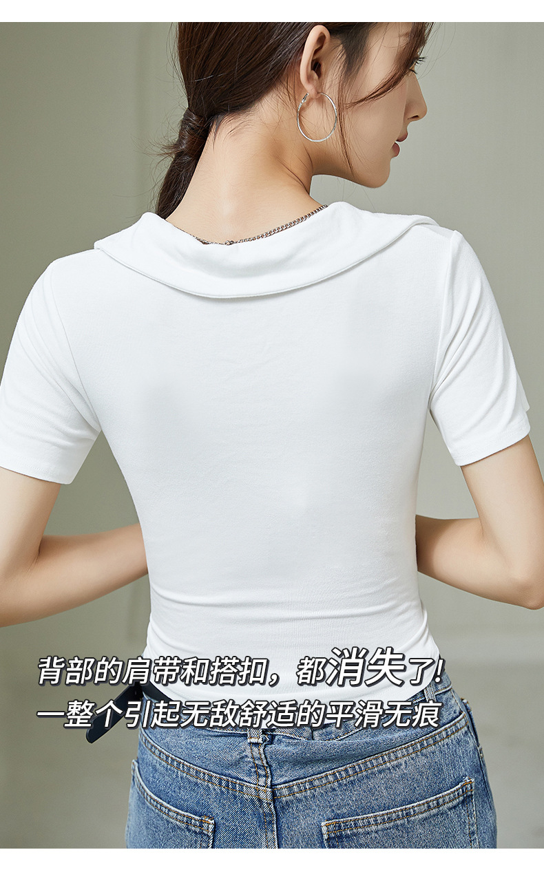 粉底液隐形无痕内衣女小胸聚拢防下垂收副乳文胸夏季轻薄款美背详情7