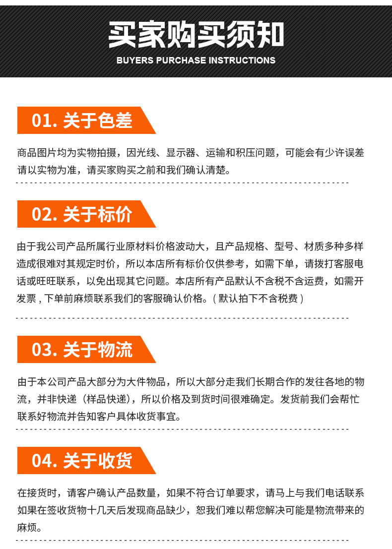 围裙家用厨房防水防油工作服印logo印字女夏季薄款餐饮耐脏围腰详情11