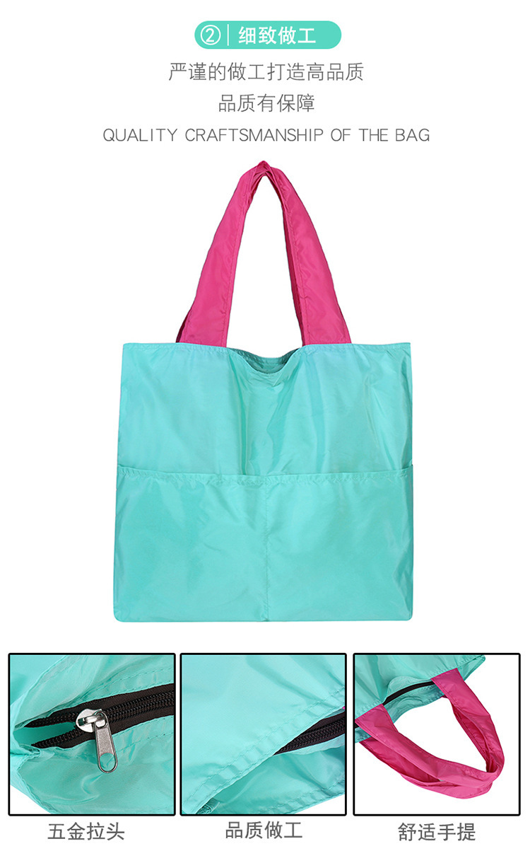 日系云朵包可折叠便携单肩手提收纳袋子大容量拉链超市买菜包防水详情8