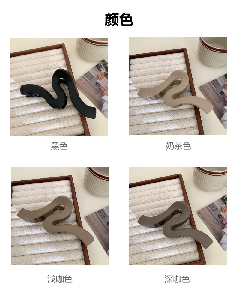 全新韩版简约几何设计塑料发夹子 鲨鱼夹子盘发抓夹 复古头饰新款发抓夹子时尚发夹详情5