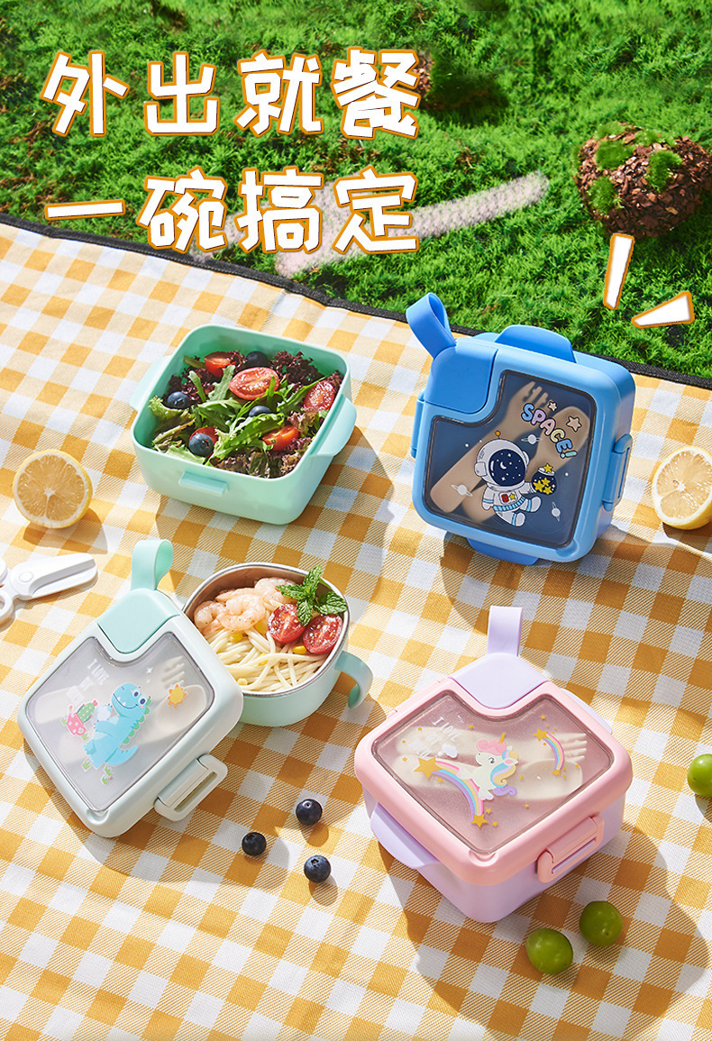 儿童316不锈钢保温饭盒宝宝餐盒婴儿双耳辅食碗附叉勺剪刀碗套装详情2