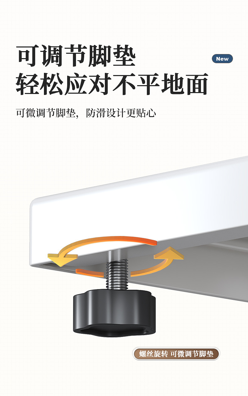 多层厨房置物架锅架下水槽收纳架家用橱柜内锅具整理架日用百货详情15