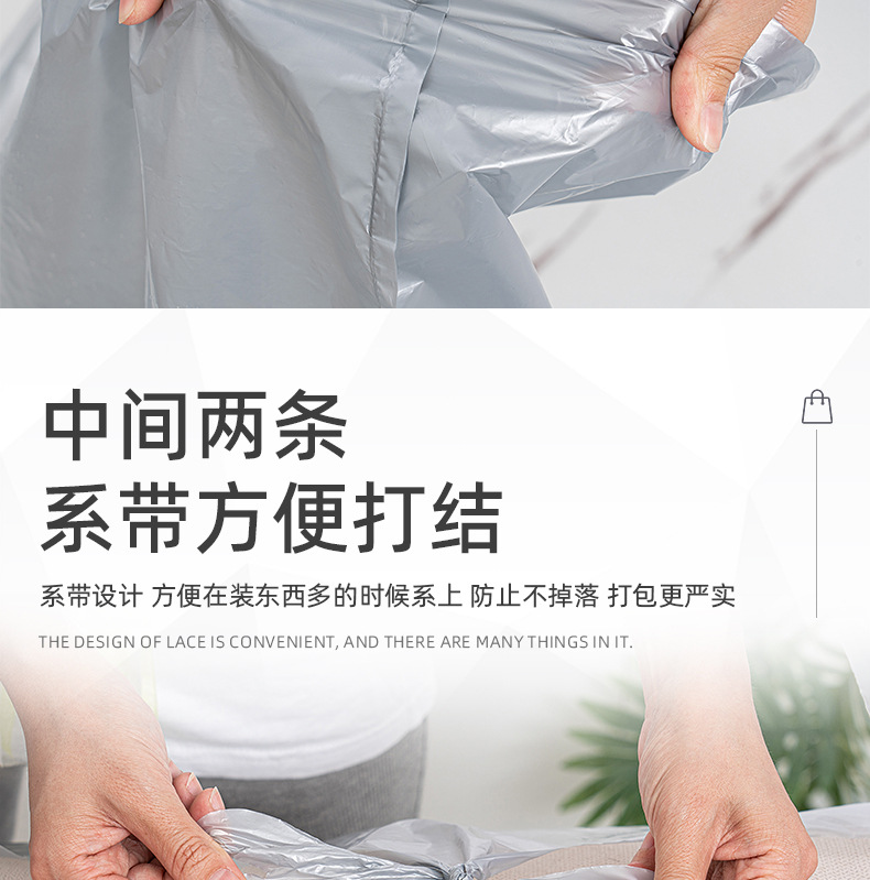 Customized oversized plastic packaging bags, vest bags, clothing storage bags, supermarket shopping handbags, with logo printing pic 13