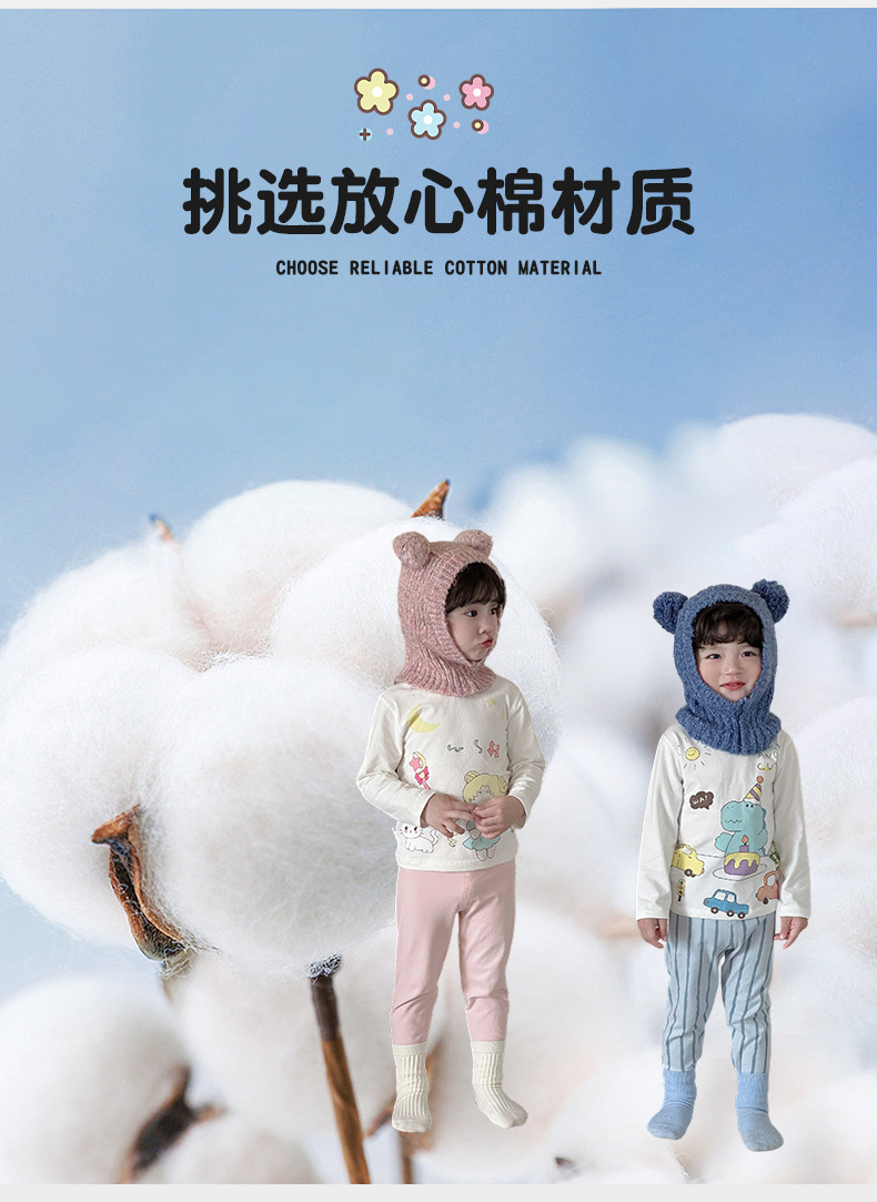 2025绿博尔现货批发a类卡通亲肤莱卡棉儿童家居服秋衣秋裤套装详情9