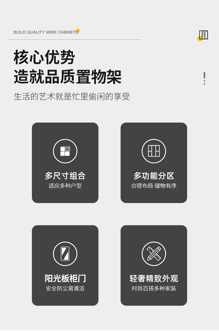 厨房碗柜收纳盒带门防尘碗架台面碗碟收纳架家用碗筷碗盘沥水架子详情2
