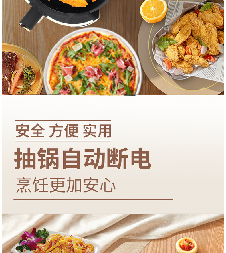 Xianke air fryer, multi-functional household touch control electric fryer, smart large-capacity oil-free fryer, gift wholesale pic 19