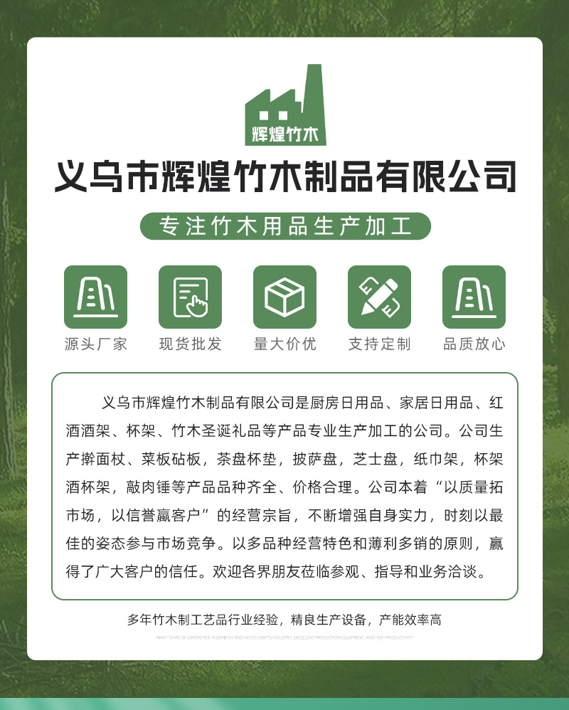 密度板木质托盘圣诞餐具干果零食多格木盘家水果盘子餐厅快餐盘详情1