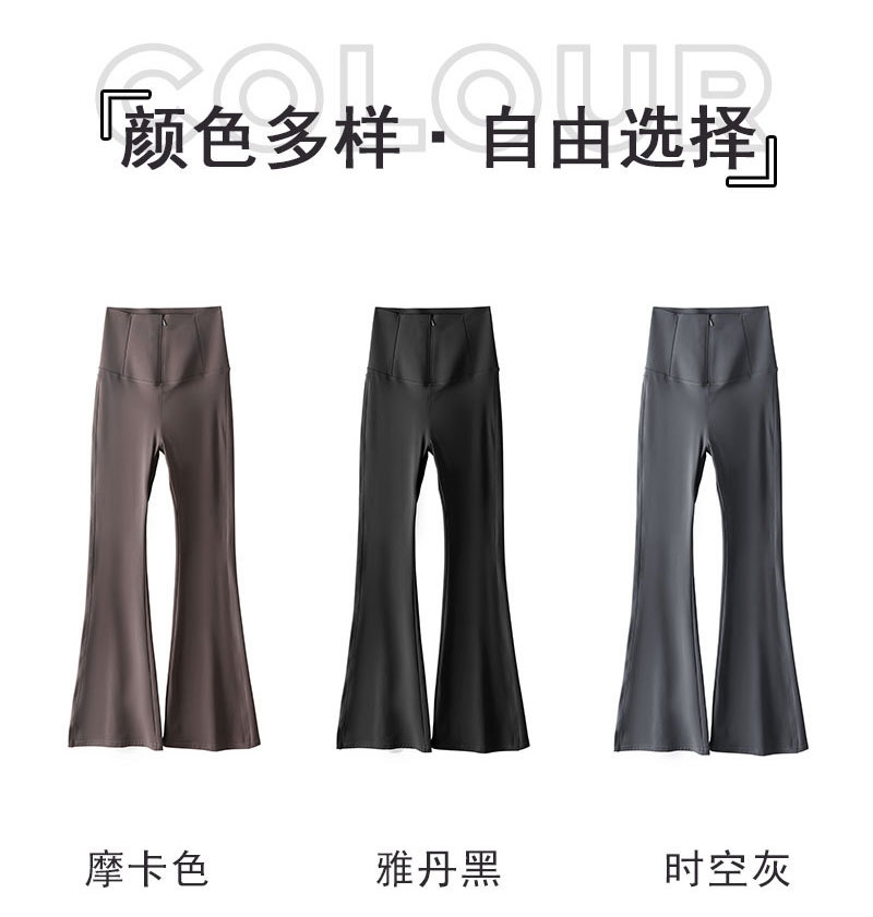 拉链口袋微喇鲨鱼裤女外穿春秋高腰收腹提臀瑜伽裤紧身显瘦喇叭裤详情10