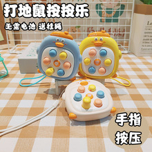 可爱米奇公仔流沙钥匙链漂浮液体挂饰钥匙圈包包挂件亚克力钥匙扣详情23