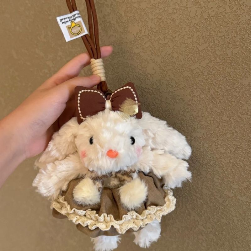 可爱兔垂耳兔毛绒挂件玩偶可爱挂饰高颜值多巴胺萌物送生日礼物详情9