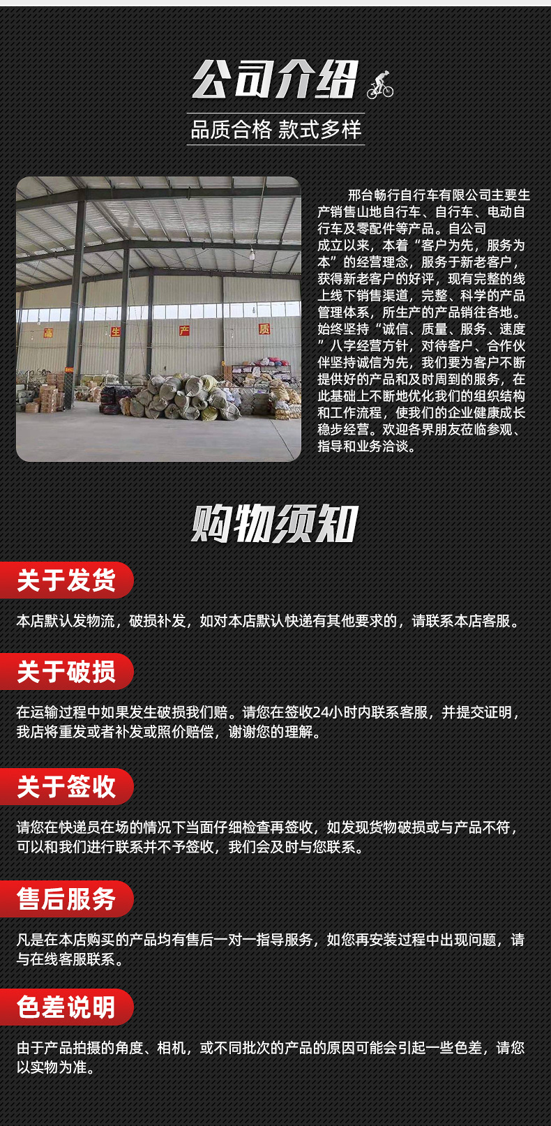 Bicycle saddle shock absorption/Spring ball seat thickened and soft saddle, mountain bike saddle, riding accessories and equipment pic 12