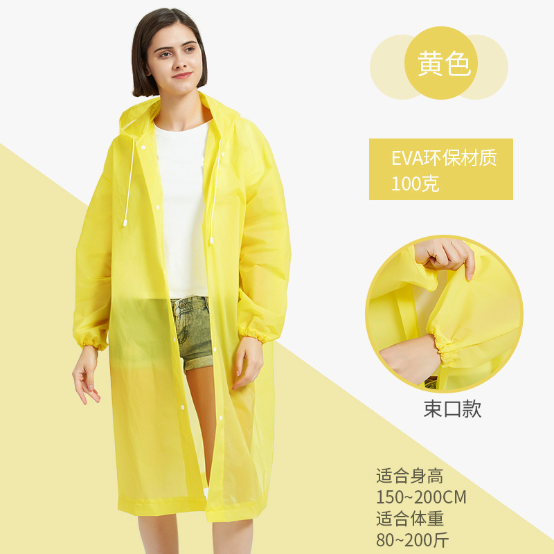 加厚长款EVA连体雨衣 成人男女生一次性户外旅游雨衣加厚雨披详情4