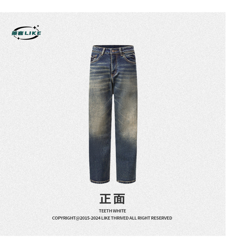 LK男装|2025春季牛仔裤男潮牌休闲修身透气弹力收脚男士牛仔裤子详情14