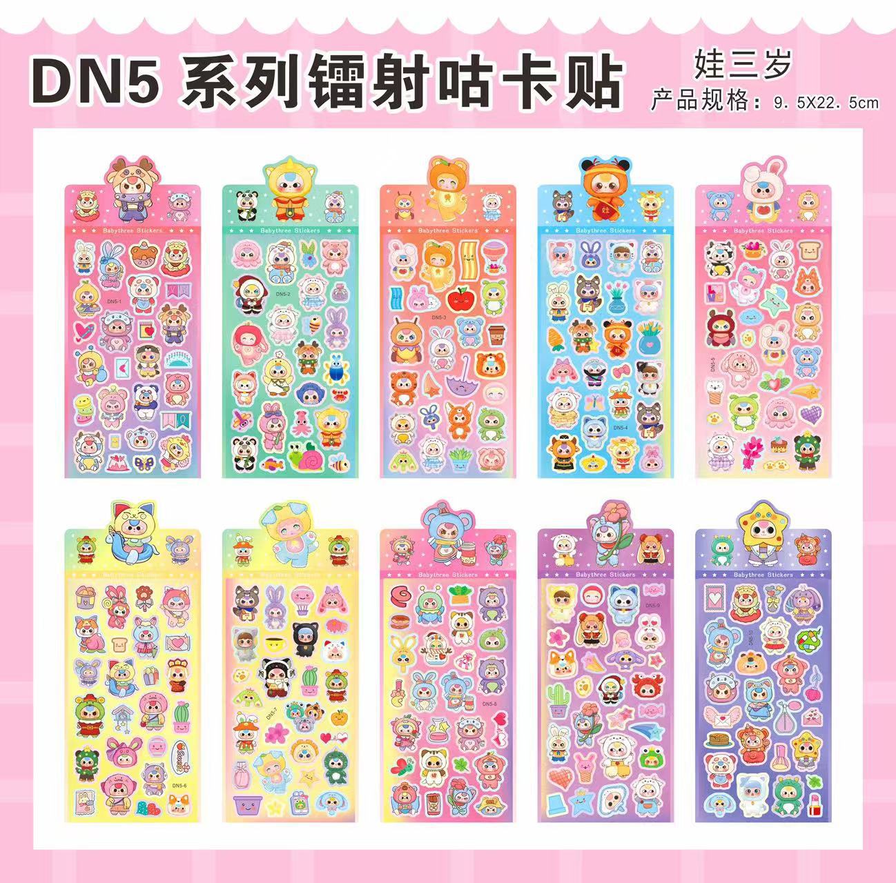 Cartoon stickers, live-streaming matching cards, Pibalagu card stickers, Sanrio DIY handbooks, mobile phone decoration stickers pic 2
