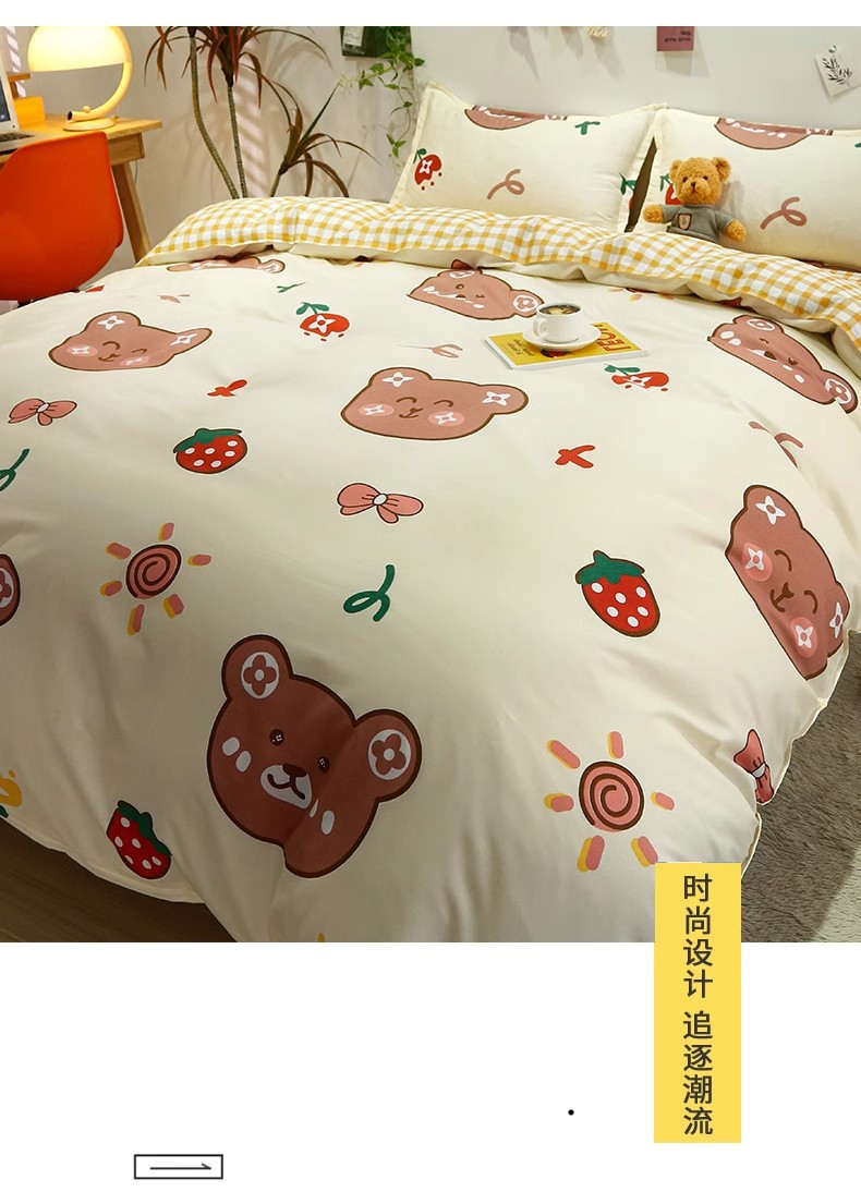 Washed cotton bed sheet four-piece set 2024 new winter quilt cover Bed three-piece set non-all-cotton pure cotton all-season compatible pic 8