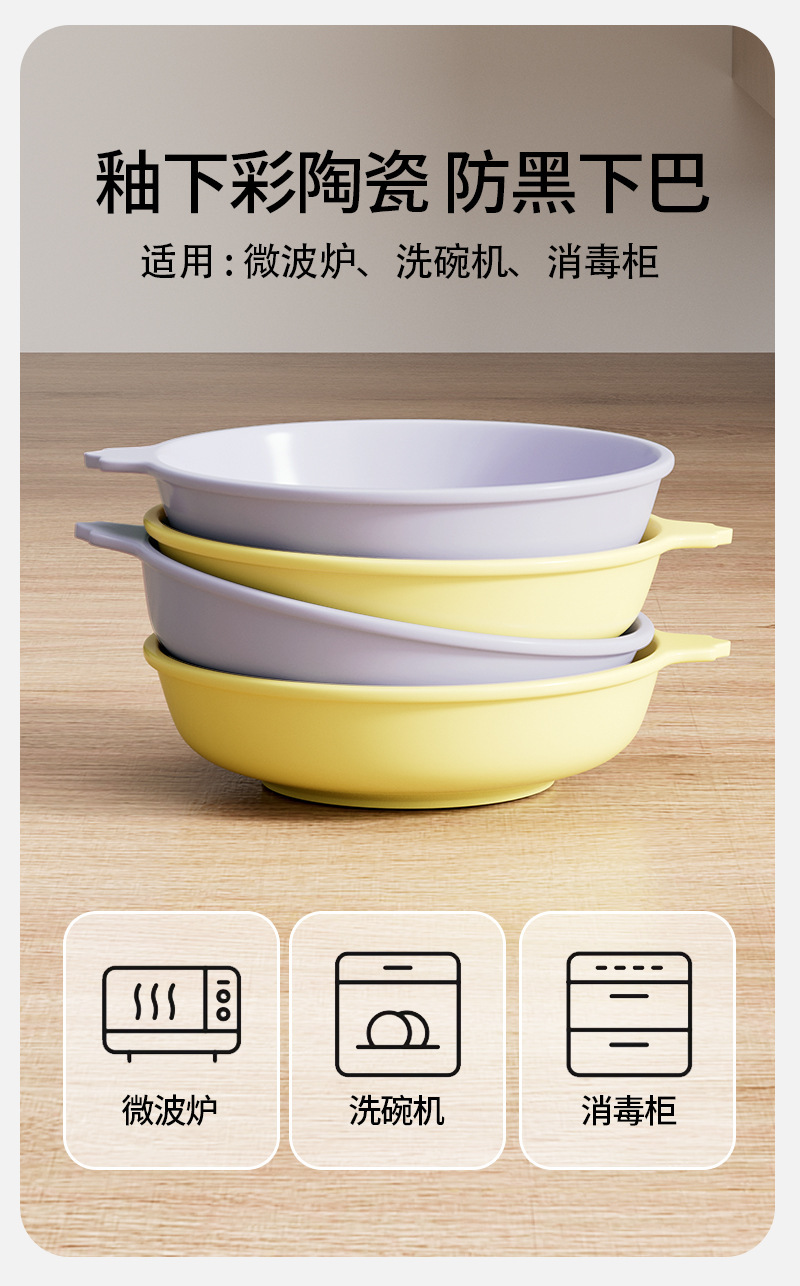 双碗套餐猫咪食盆组合陶瓷餐具套装北欧手柄盘釉下工艺宠物用品详情6