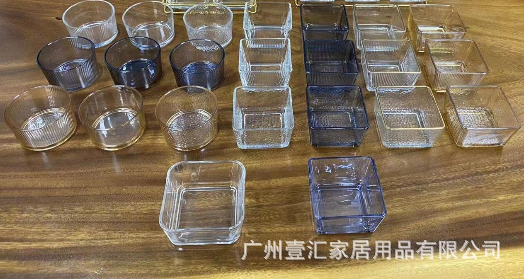玻璃轻奢金边家用水果盘干果点心零食盘 透明方形分格盘KTV小吃碟详情1