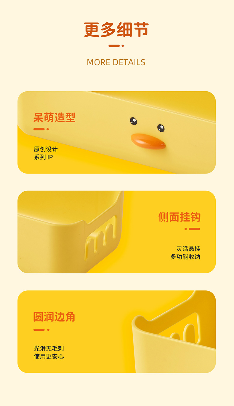 Bathroom storage rack, multi-functional kitchen plastic wall-mounted storage rack, dormitory bathroom wall-mounted storage rack without drilling pic 6