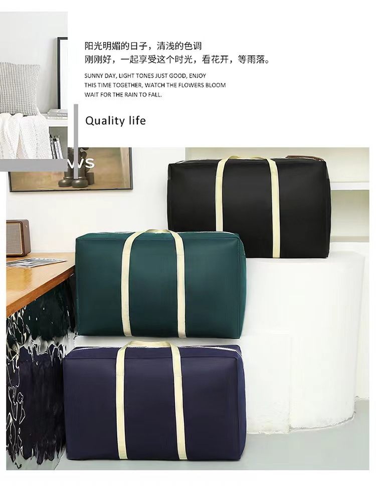 Wholesale of non-woven fabric moving bags, large-capacity waterproof and moisture-proof clothing and quilt packing bags, woven bags, luggage canvas bags pic 12