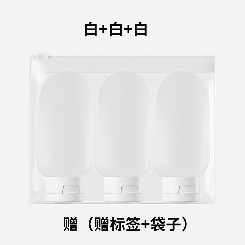Travel sub-bottle shampoo, body wash, travel skin care products portable small sample empty bottle pic 14