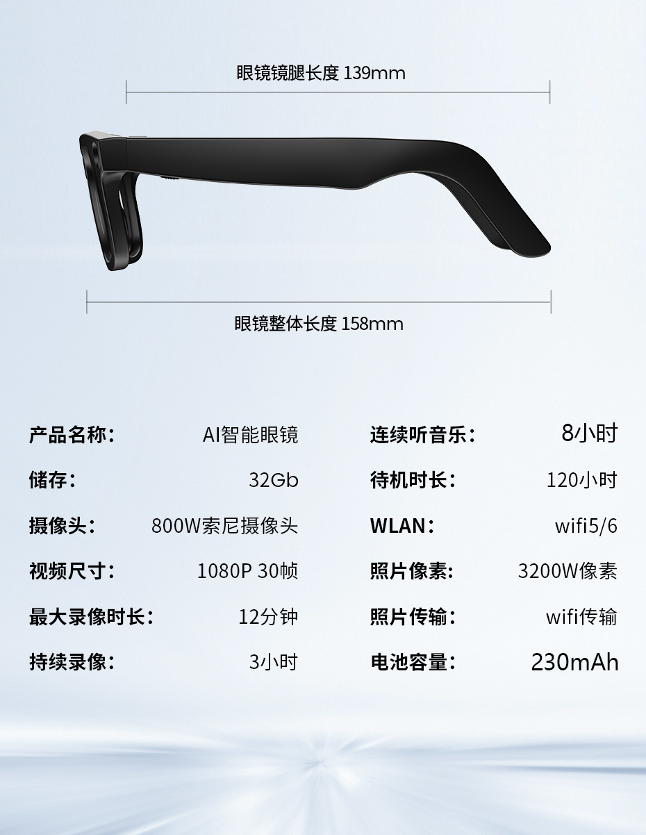 2025 New AI smart shooting glasses, high-definition anti-shake sunglasses, ai recognition, ai simultaneous interpretation, glasses for men pic 13