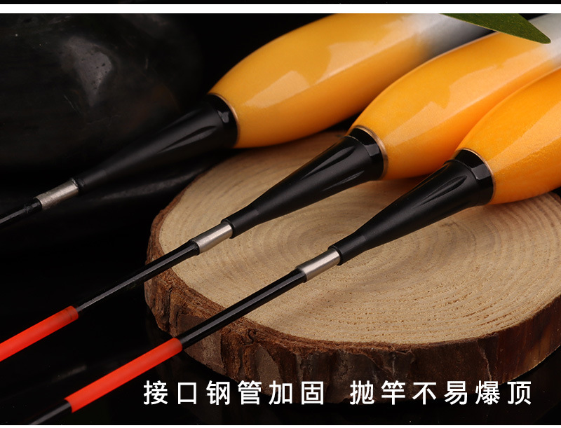 Luminous float bite hook color-changing float large object electronic float night fishing carp float super bright intelligent alarm fishing gear hard tail pic 32
