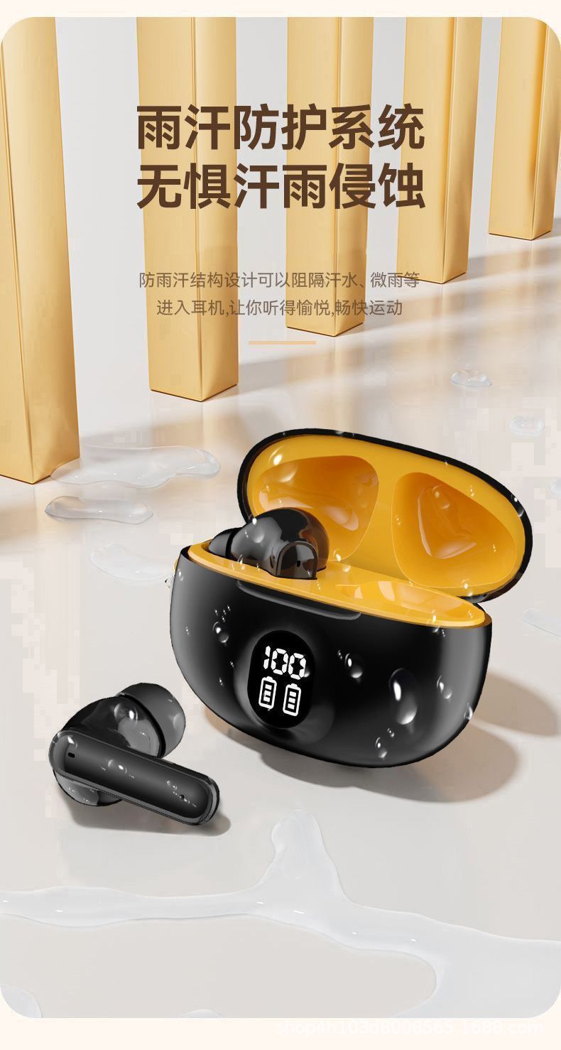 跨境新款895b入耳式蓝牙耳机无线运动降噪高音质电商通用款超长续详情12