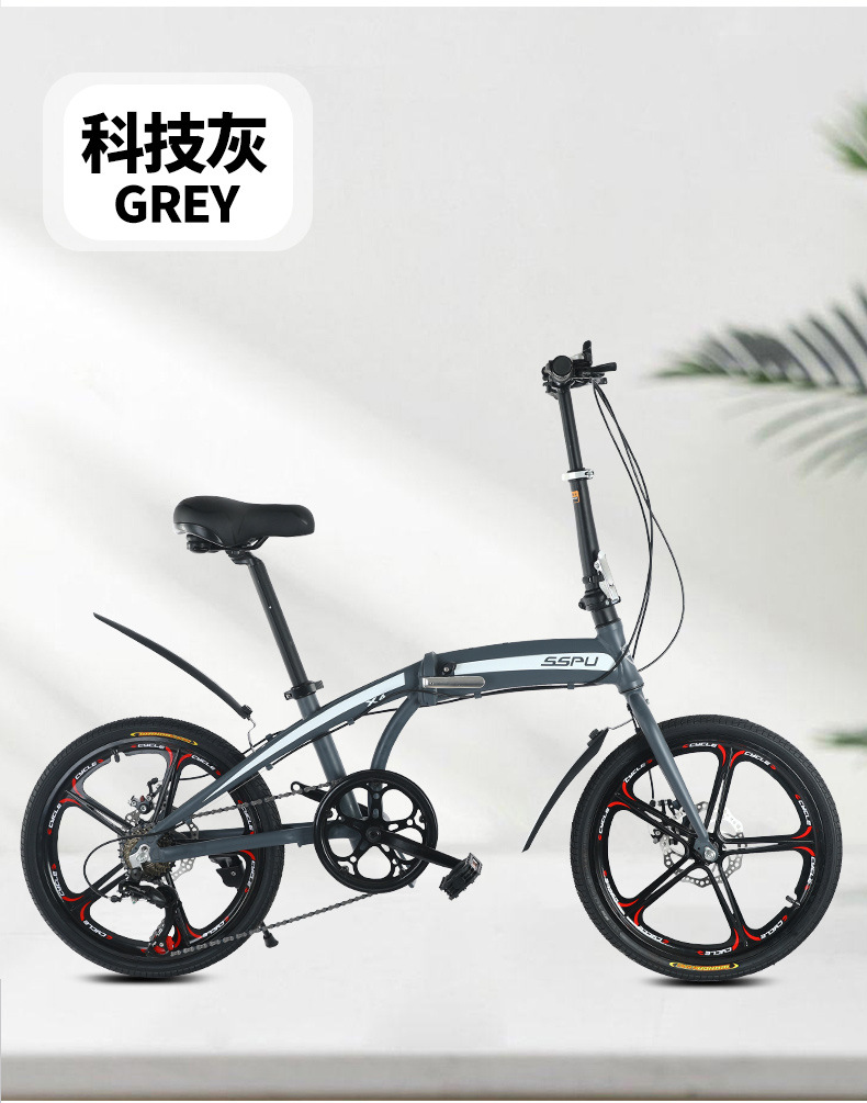 铝合金自行车20寸超轻折叠式自行车变速免安装便携上班通勤折叠车详情35