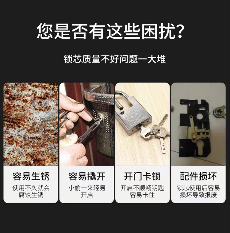 卧室门房间锁芯通用型大小70室内房门锁铜锁芯锁体木门执手锁具详情8
