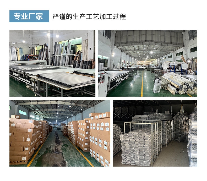 现货免打孔斑马帘外贸窗帘成品柔纱帘升降卷帘遮阳百叶窗帘定制详情19