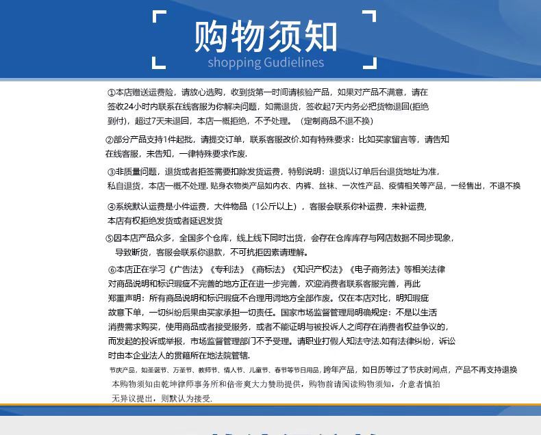 国潮古风蝴蝶印花面料棉烫金服装戏服家纺DIY工艺装饰布详情1