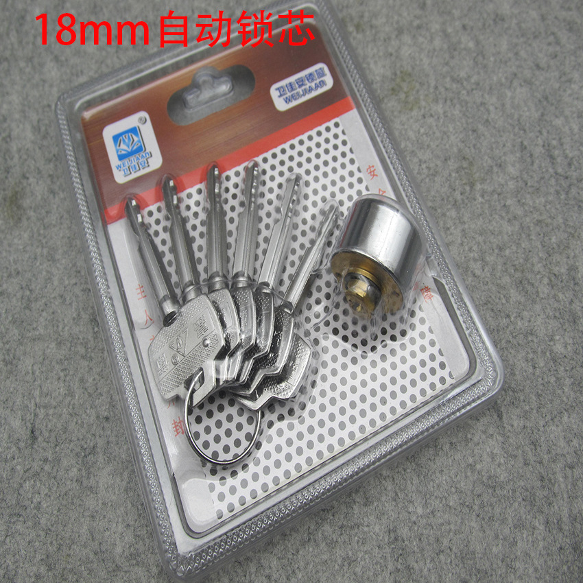 佳卫石牛防盗门锁芯自动锁芯碰锁老式十字自动锁芯铜锁芯详情4