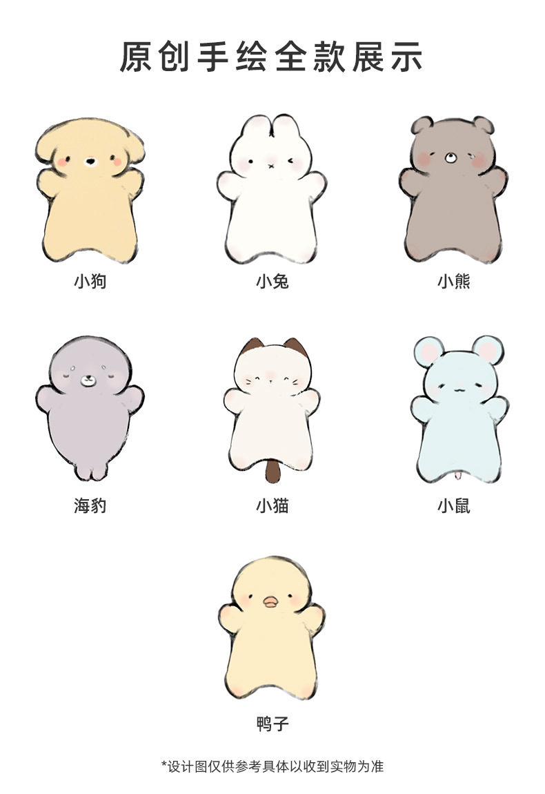 The second batch of genuine bean bags from Duoai is a cute and adorable series of exquisite cat doll figurines as festival gifts pic 2