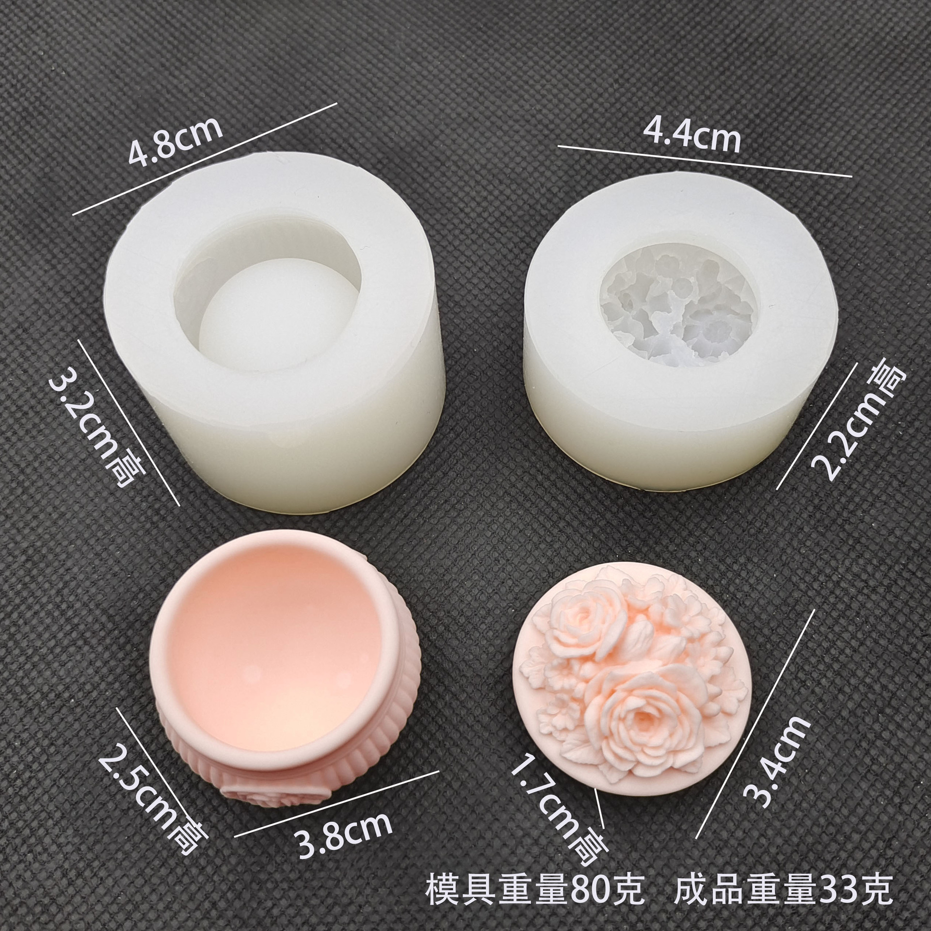 造型花卉磨砂首饰盒香薰石膏蜡烛硅胶模具diy扩香水晶滴胶收纳盒详情7