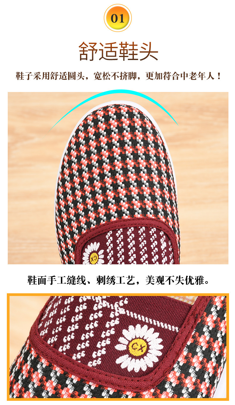 详情_06