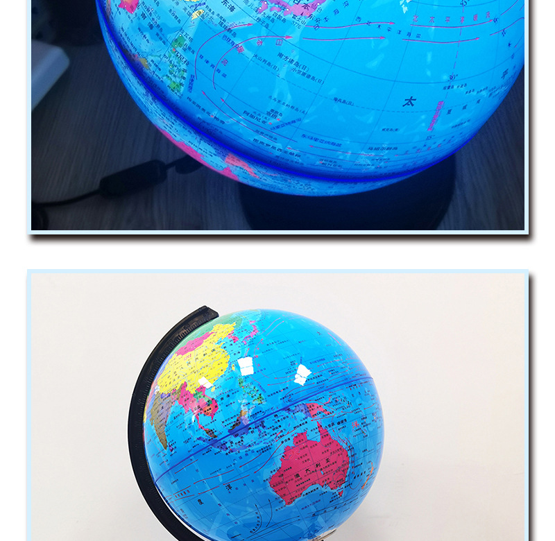 【 Jingfeng 】20 Chinese all-plastic high-definition globe teaches students AR smart large decorative items LED lights as gifts pic 9