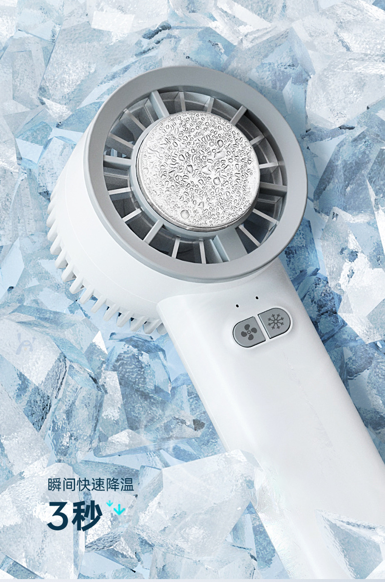 Ultra-high-speed mini fan for powerful cooling, handheld semiconductor mini portable usb charging, strong wind force small electric fan pic 6