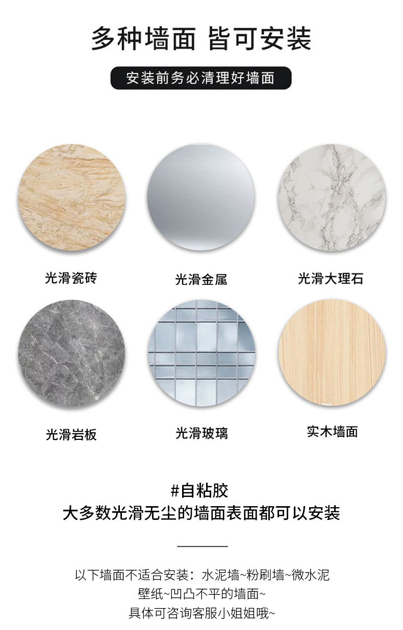 胡桃木纸巾架卫生间洗脸巾置物架免打孔壁挂式卷纸收纳抽纸盒网篮详情12